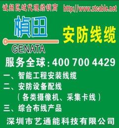 可靠的电工电气产品代理加盟 如何选择优质厂家货源与商务代理服务