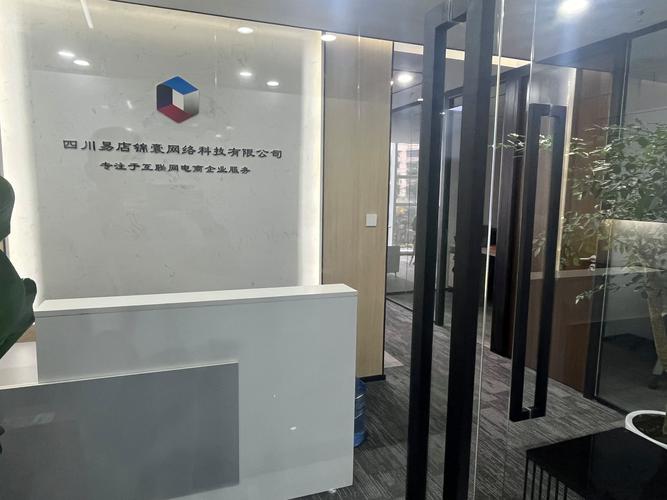 李江,公司经营范围包括:一般项目:技术服务,技术开发,技术
