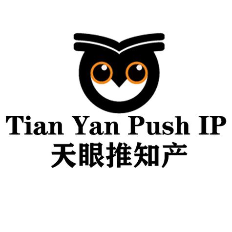 商标代理与商务代理代办服务的法律定位与业务边界解析
